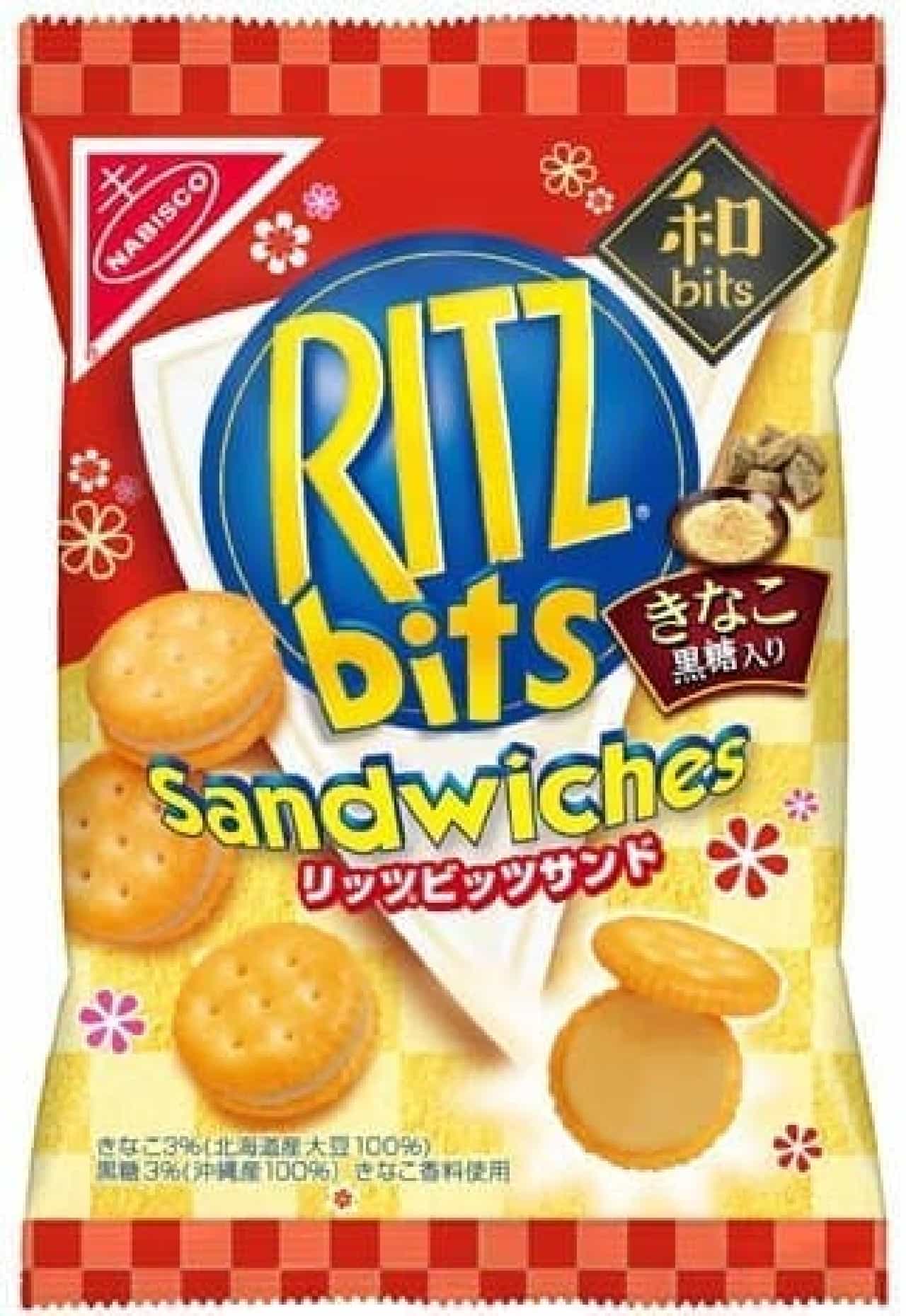 Japanese flavor to Ritz Bits Sandwich!