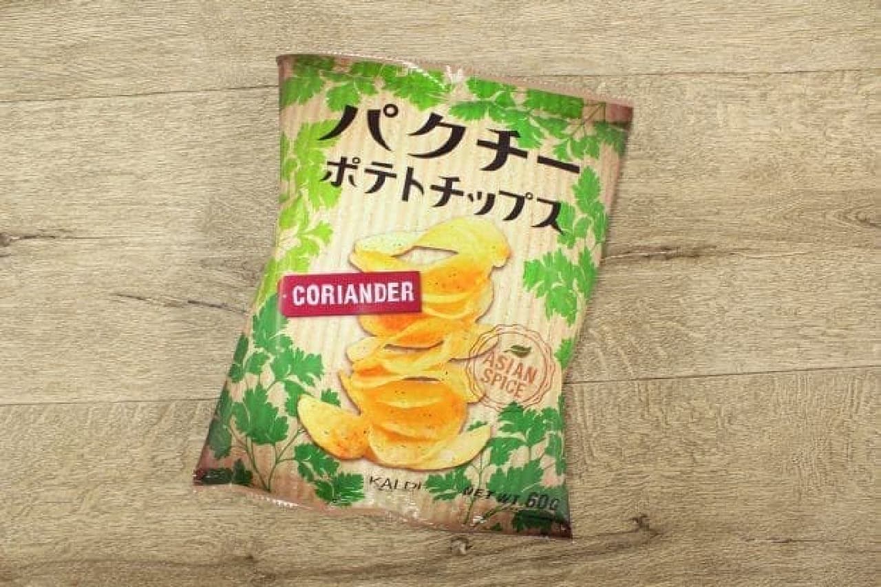 Finally get! Coriander potato chips