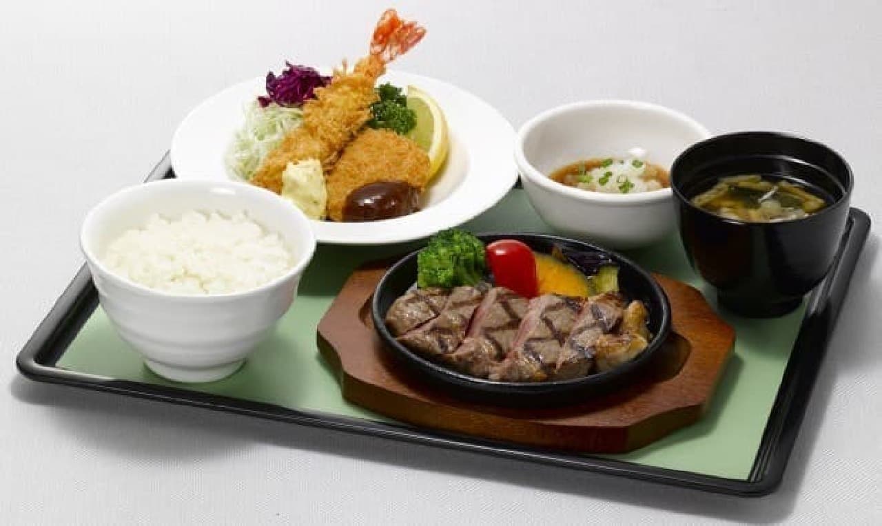 Steak with yuzu ponzu sauce with grated radish