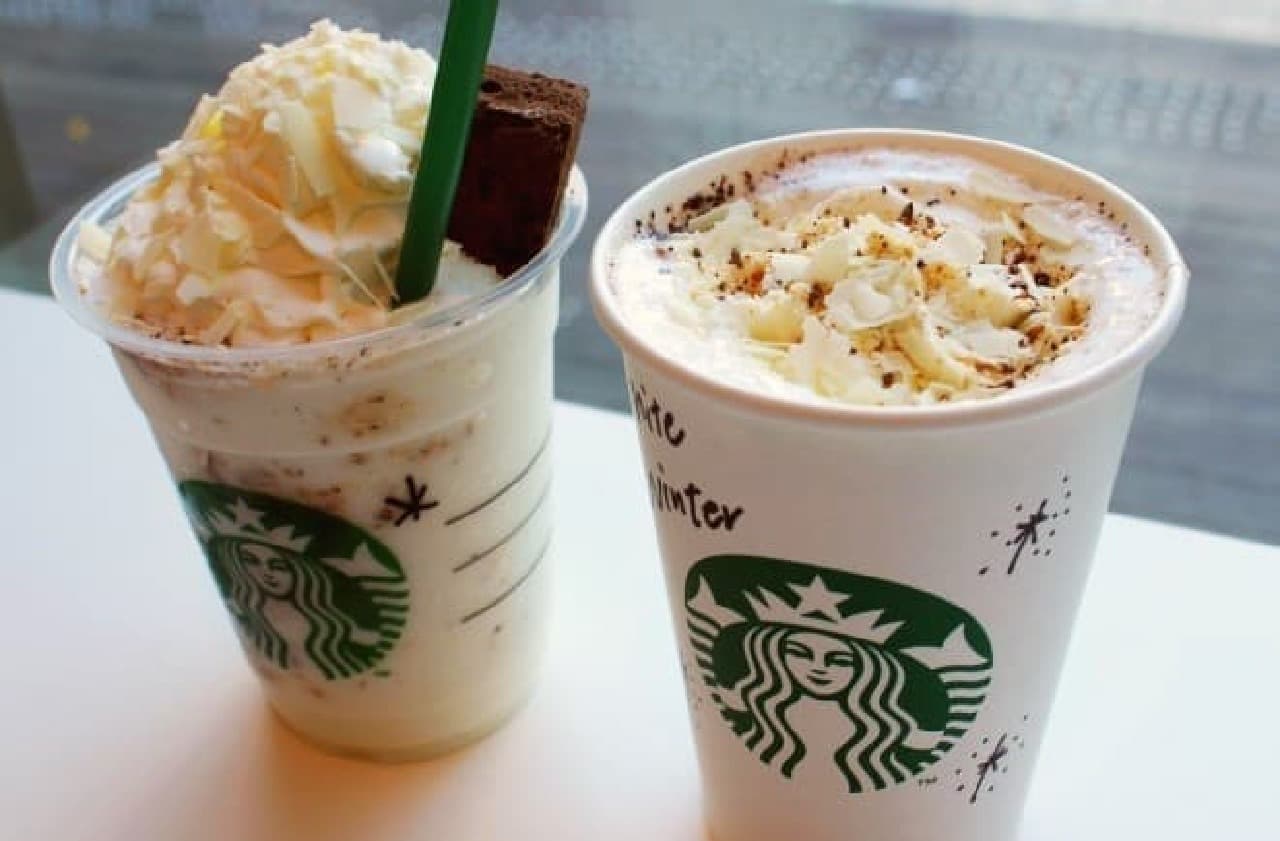 White chocolate crumble coco on the right front, same Frappuccino on the left back