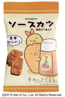 "Sauce cutlet (Sumikko Gurashi)"