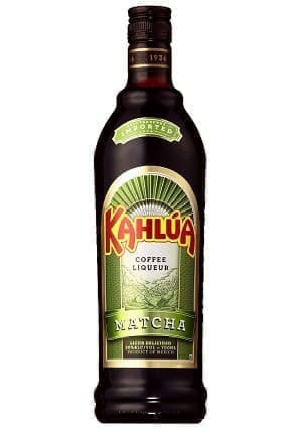 Matcha flavor is now available in Kahlua!