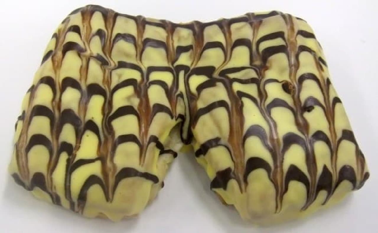 Familiar tiger pattern pants (bread)!