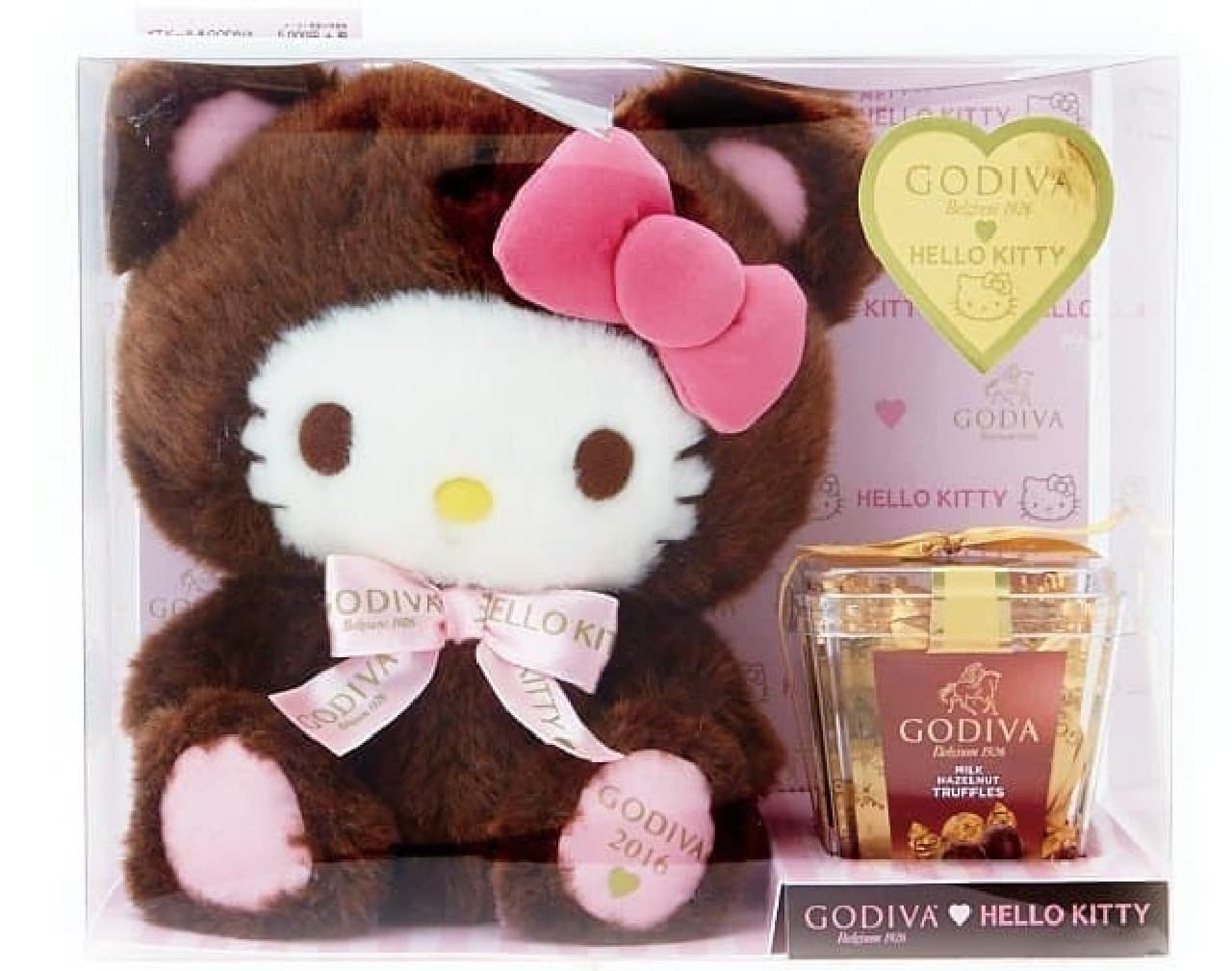Hello Kitty Plush Doll & GODIVA 2022 Sanrio Collaboration item Plush