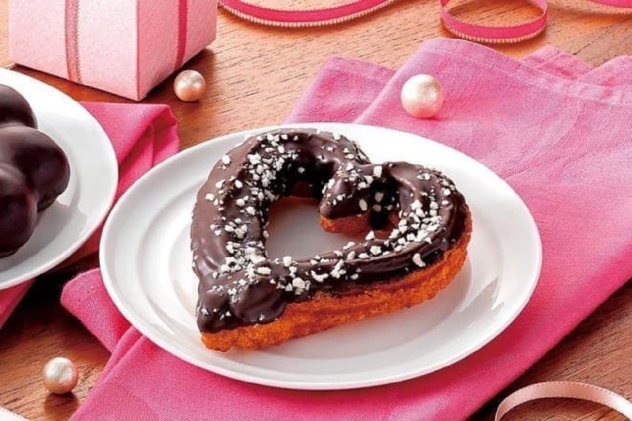 Heart-shaped and cute donuts