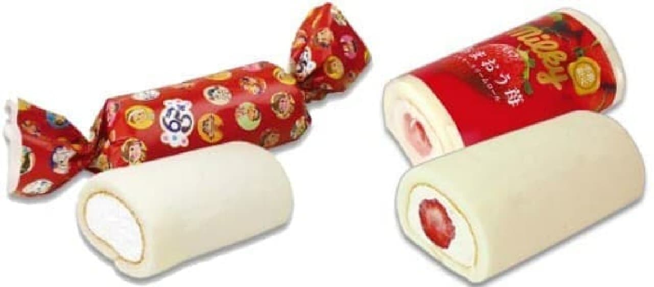 From the left, "Milky cream roll" "Amaou strawberry milky cream roll"
