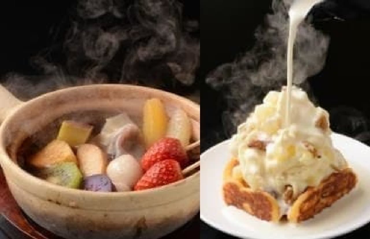 Sweets oden (left), apple and walnut fondue cheese waffle