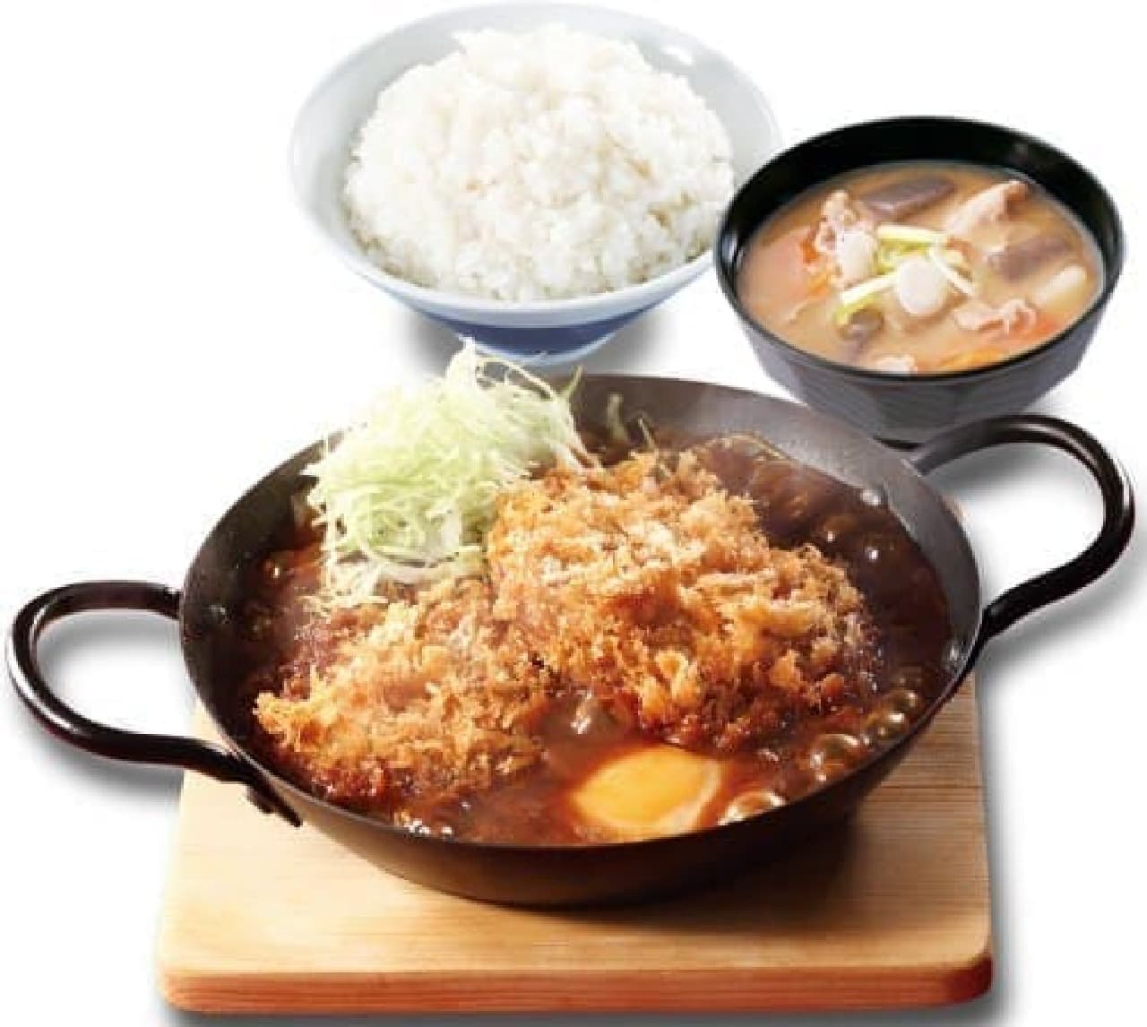 Demi Tama Menchi Katsu Hot Pot Set Meal