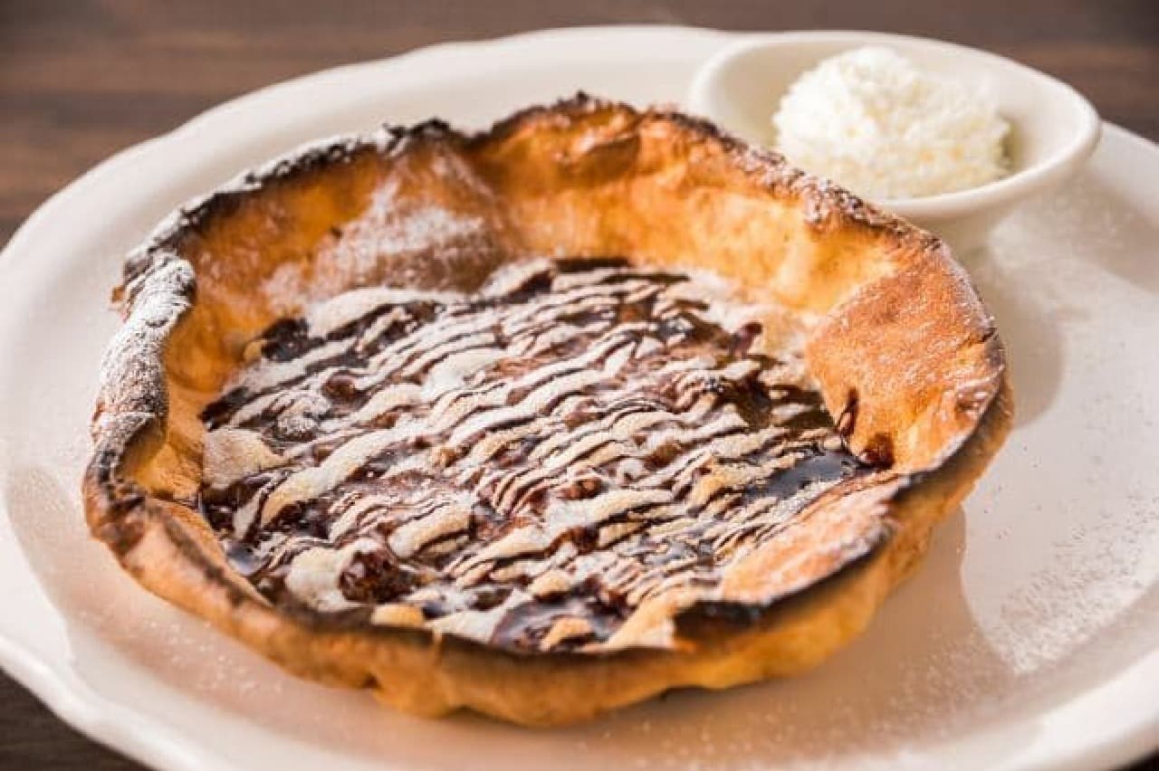 Put your feelings for that person on a fluffy and chewy Dutch baby ...
