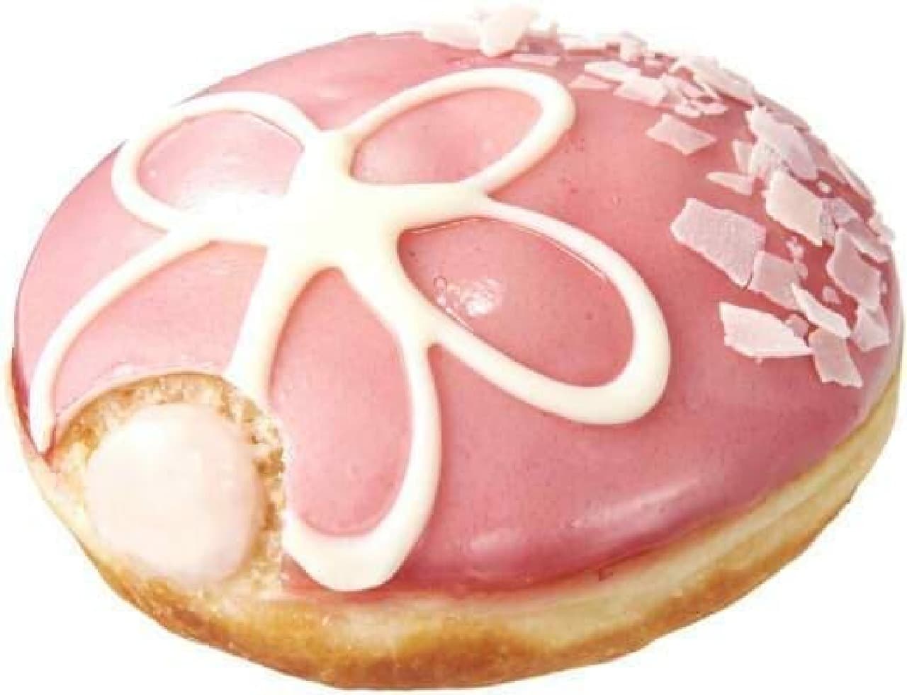 Spring donuts for KKD! (The image is "Sakura")
