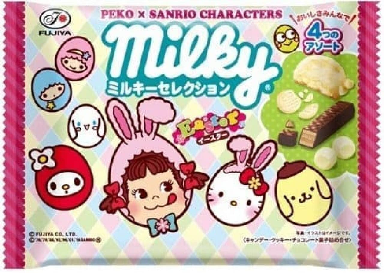 "Easter Milky Selection (Peco & Sanrio Character)"