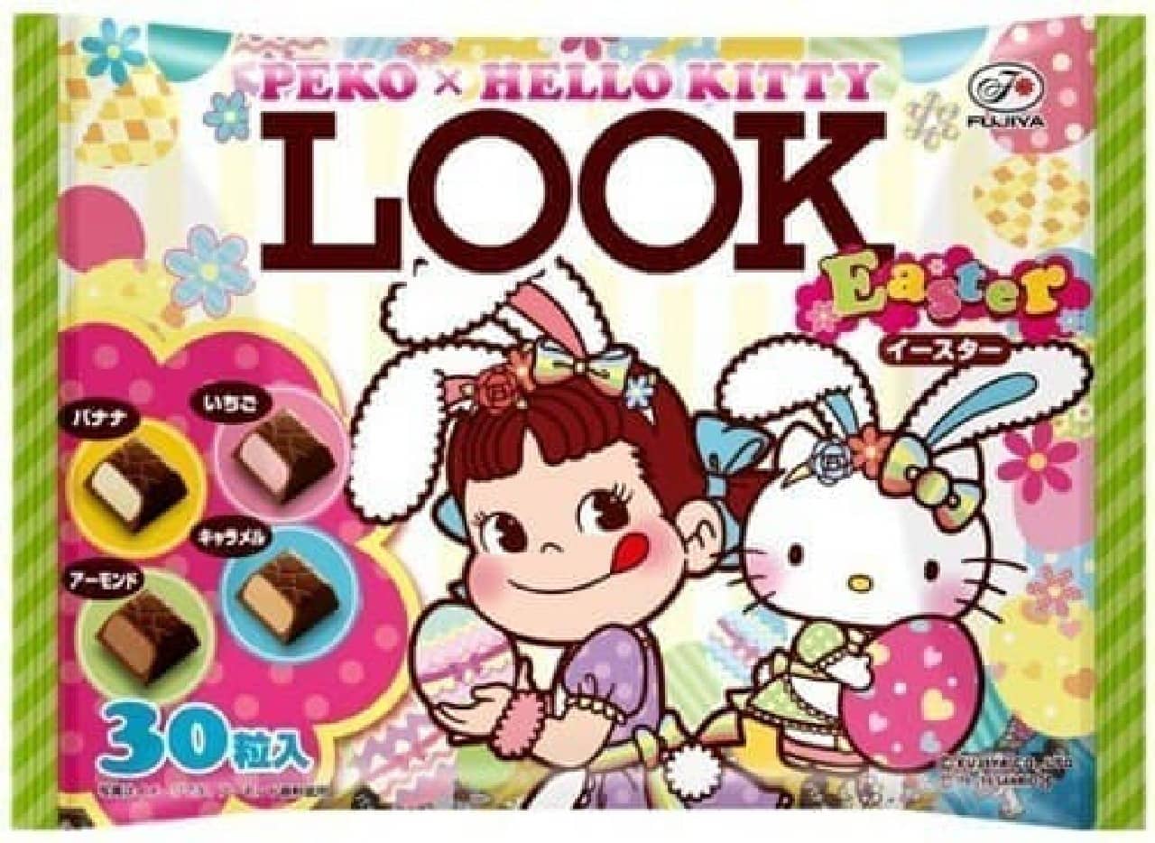 "Easter Look Assortment (Peco & Hello Kitty)"