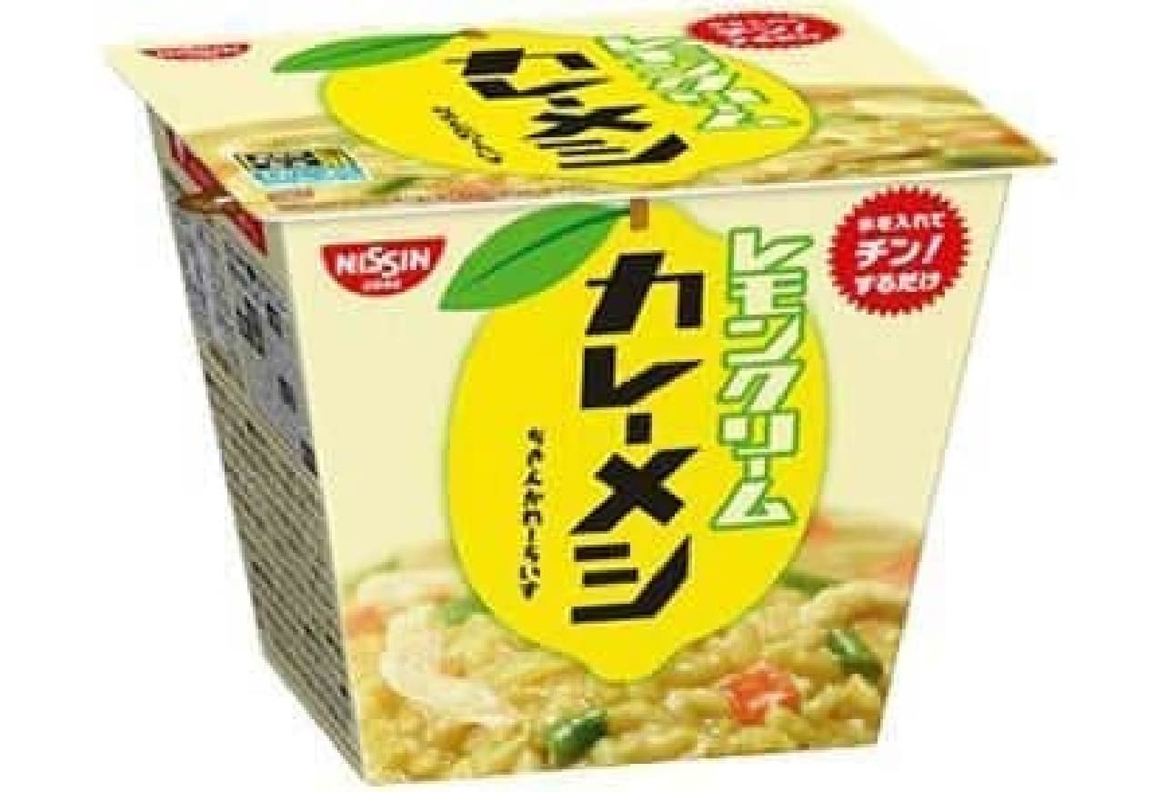 "Nissin Lemon Cream Curry Rice"