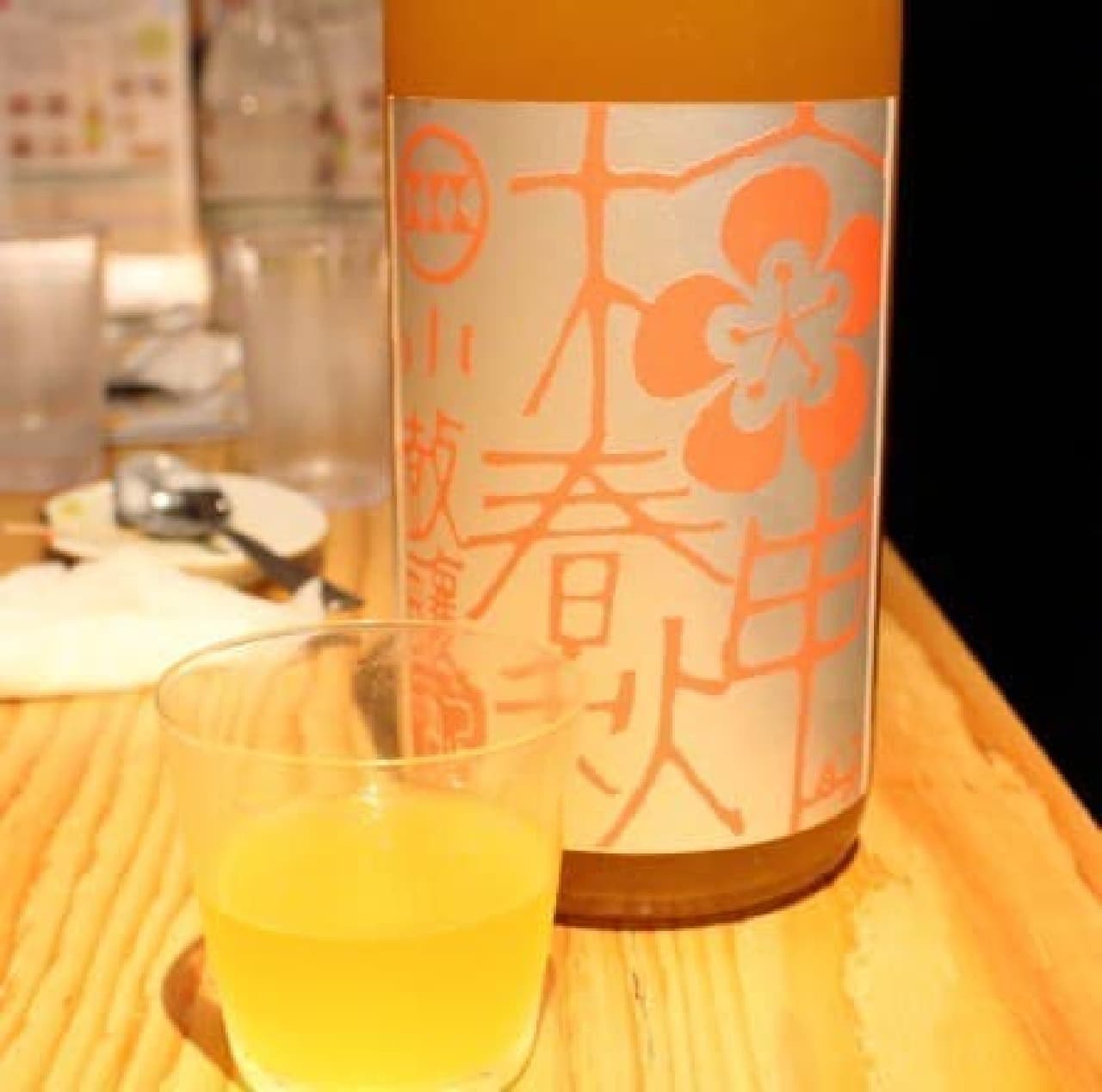 Would you like to toast with "Umeshin Shunshu"? It's the year of the monkey, and "Saruume" is a lucky charm.