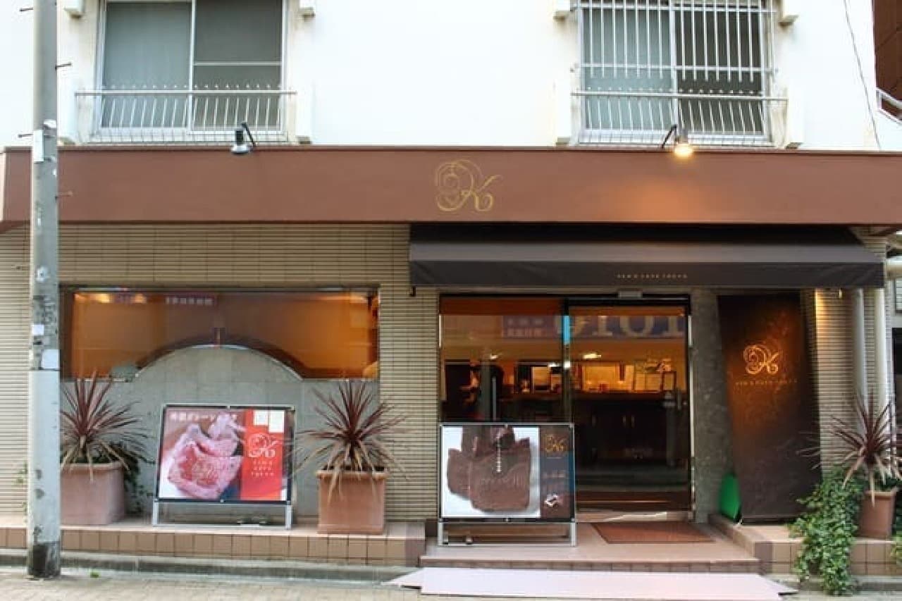 The appearance of the restaurant