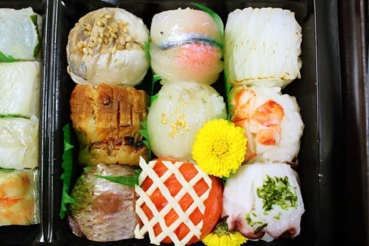 What you see in the checkered pattern (bottom center) is Kamaboko.