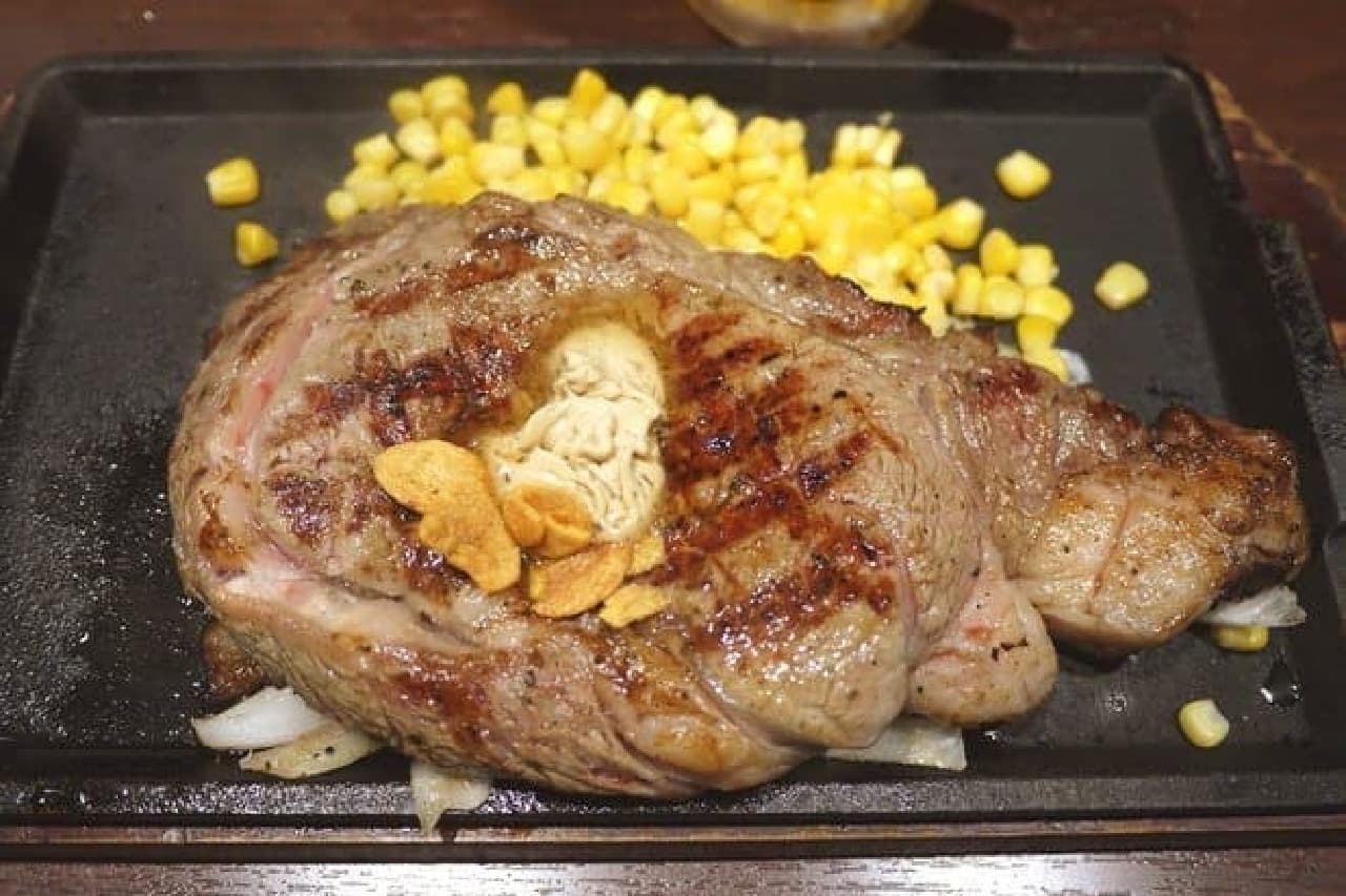 "Rib roast steak" (300g) taken at Ginza 4-chome store