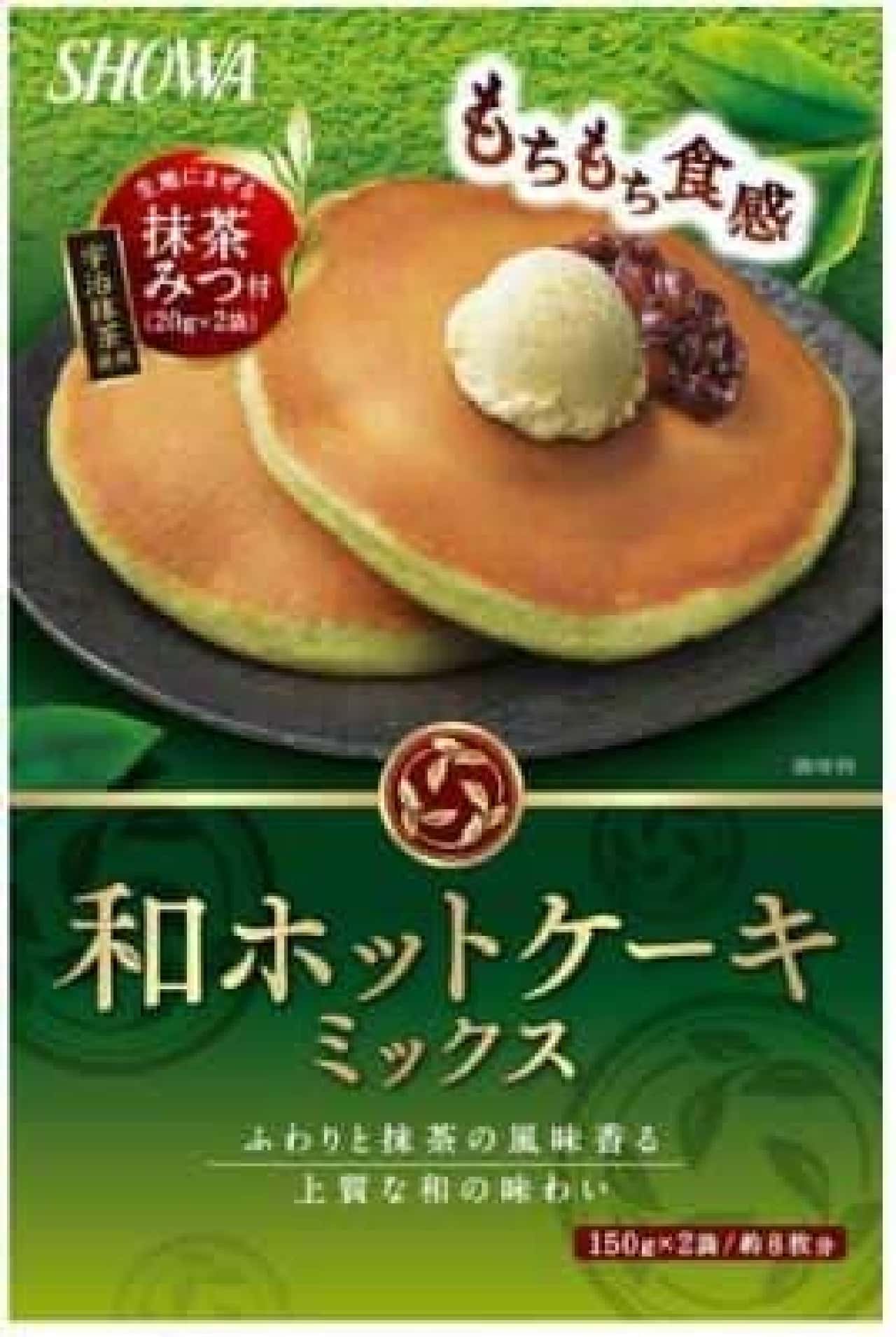 "Japanese pancake mix"