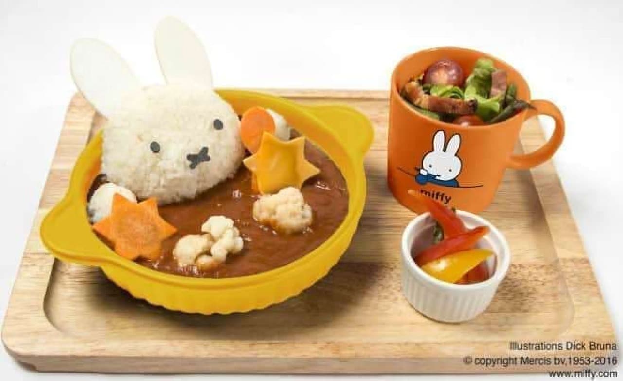 Miffy tomato chicken curry with mug