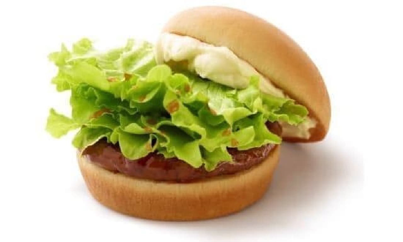 "Cream Cheese Teriyaki Burger" is now available on Moss!