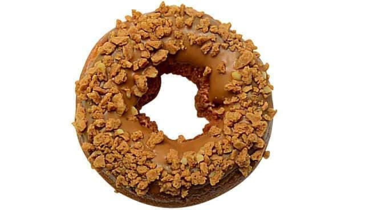 7-ELEVEN new donuts "Caramel & Crunch Donuts"