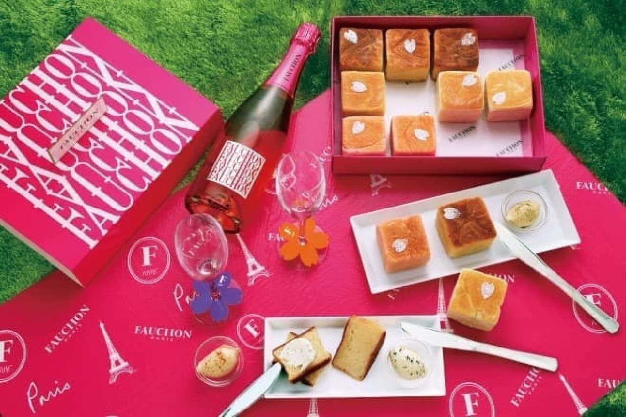 Picnic party with Fauchon's new bread! (The photo is an image)