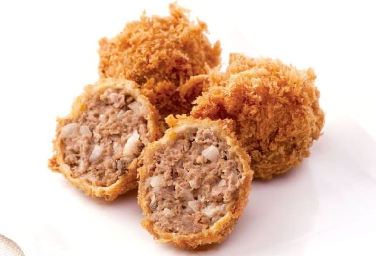 Limited quantity "phantom minced meat cutlet"