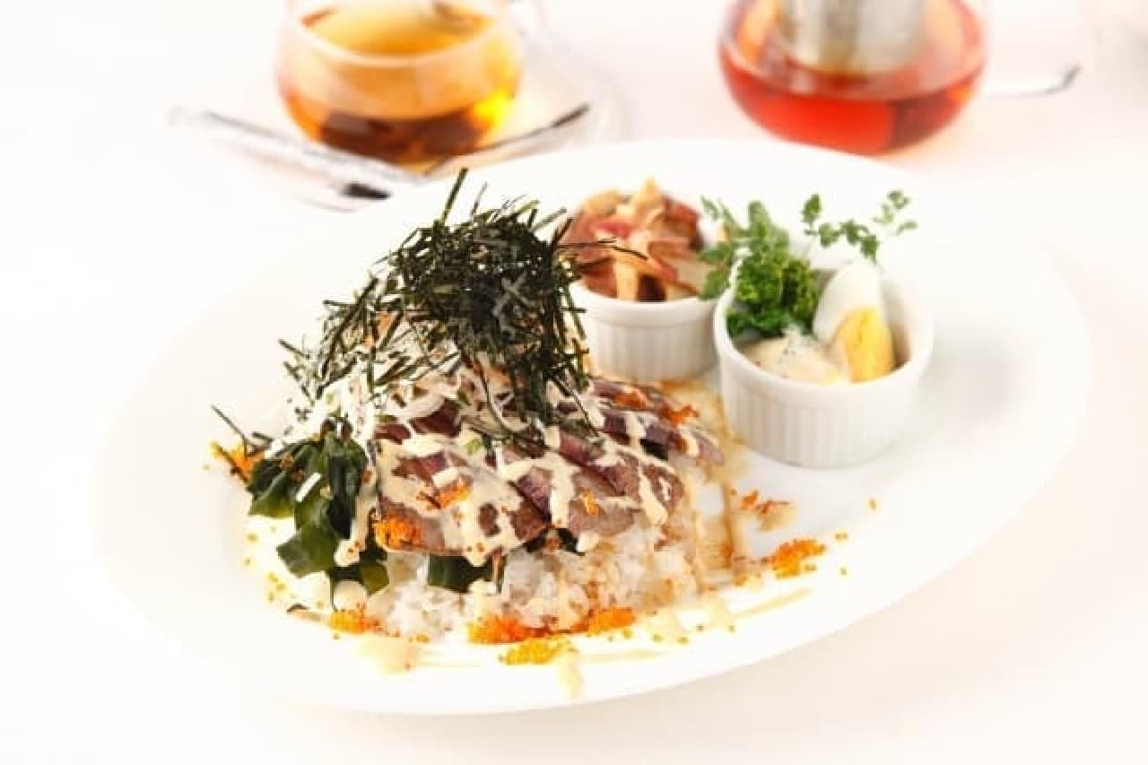 Grilled Misaki tuna and seasonal vegetable mayo DON