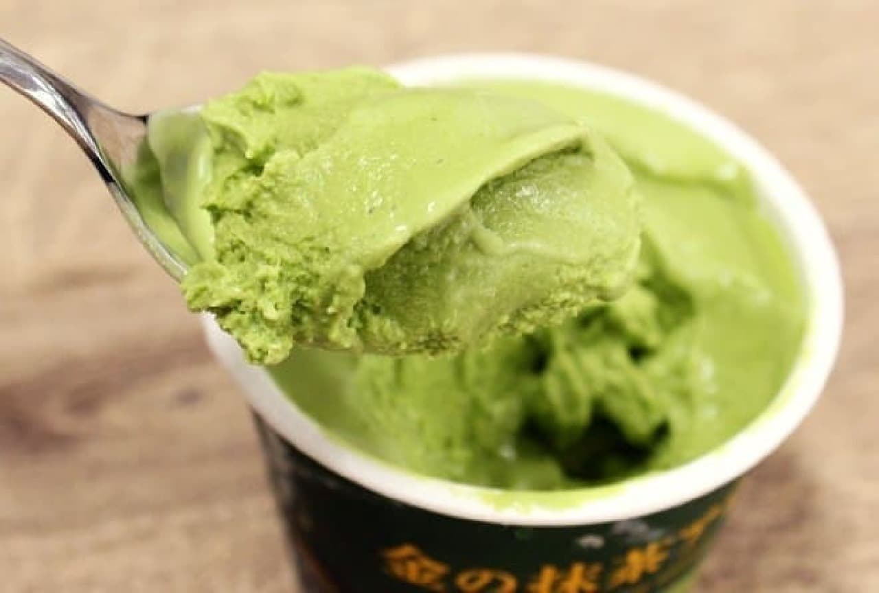 Deliciousness with "depth" that seems to symbolize the deep taste of matcha
