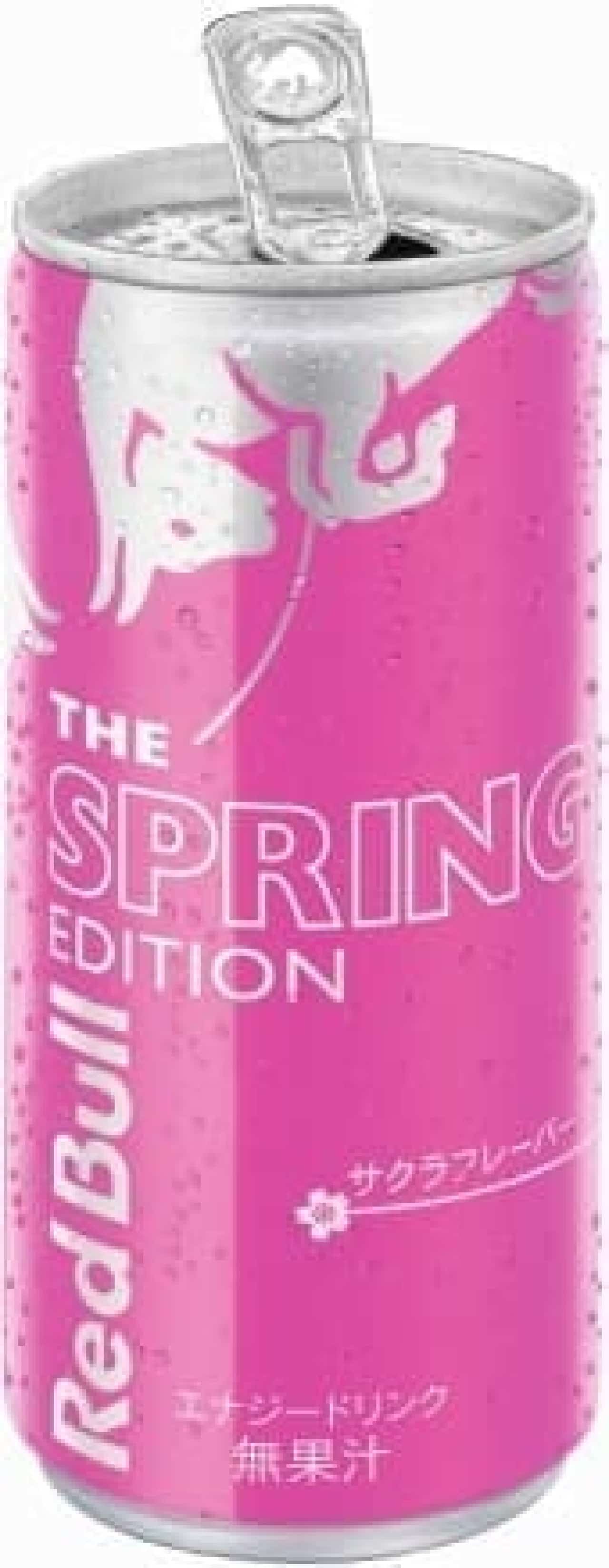 The world's first "Sakura flavor" in Red Bullpink cans, limited to