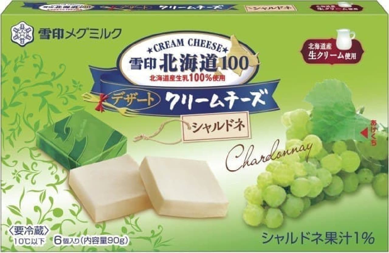 Individually wrapped type that is easy to eat for snacks and tea time