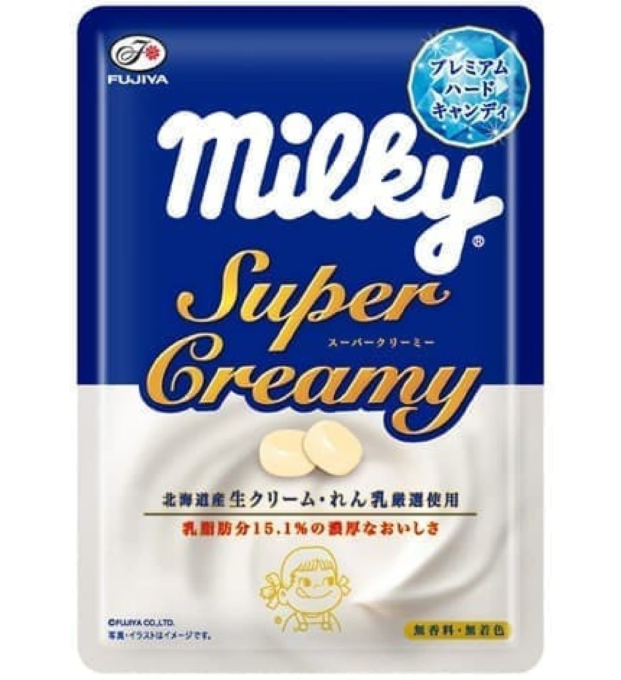 "Super Cream Milky (Premium Hard)"
