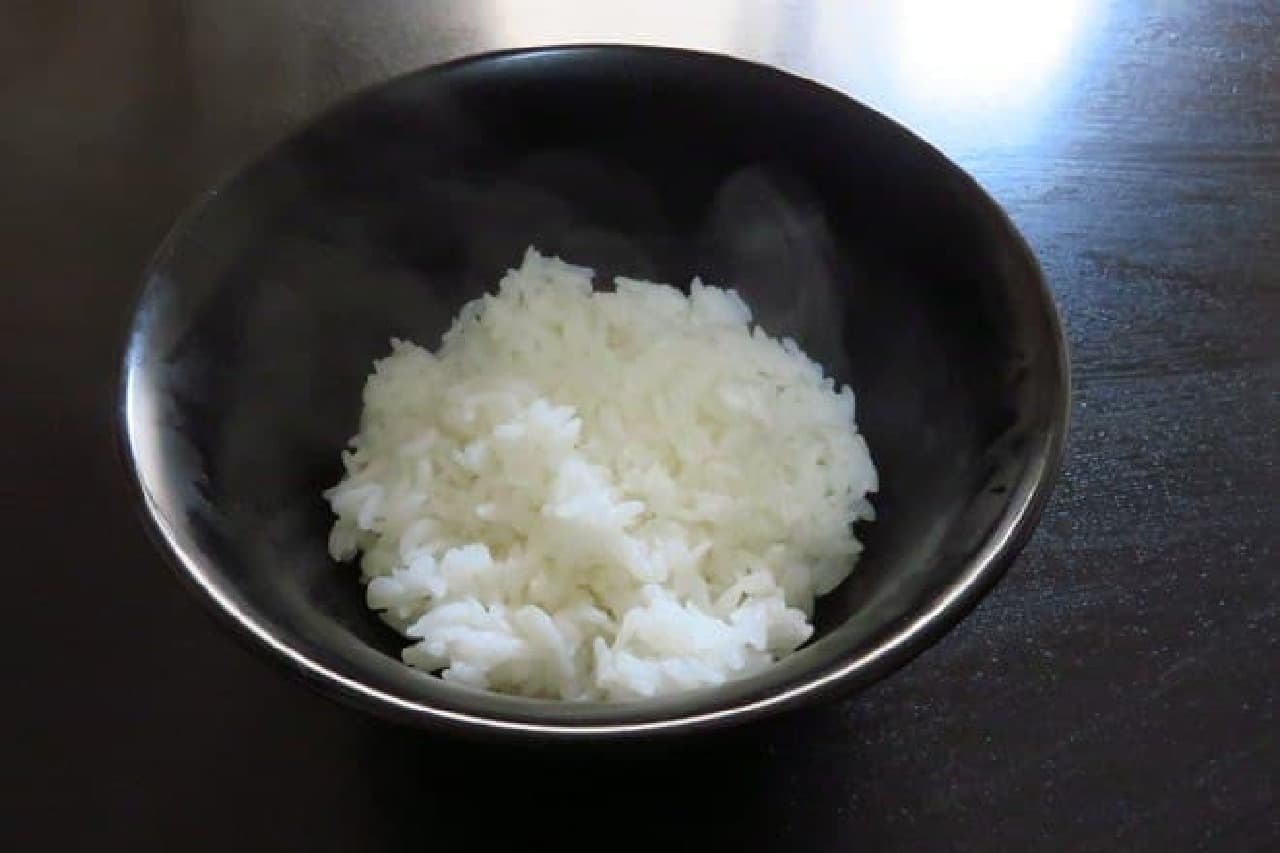 Rice 200g