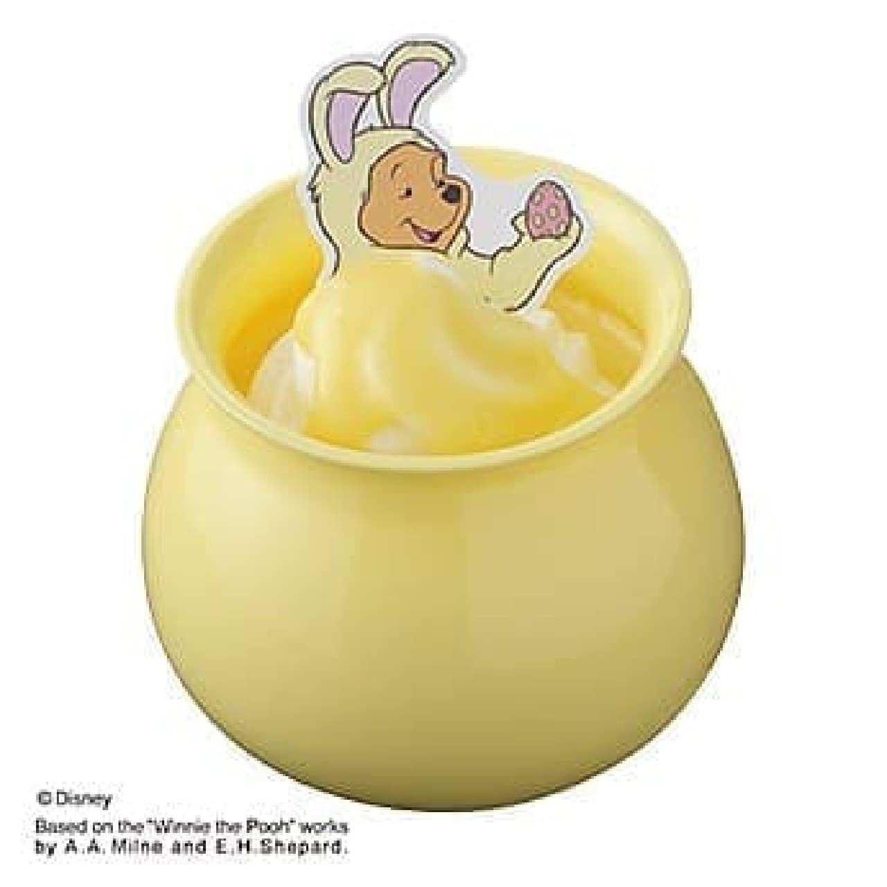 "Easter pudding (Winnie the Pooh)"