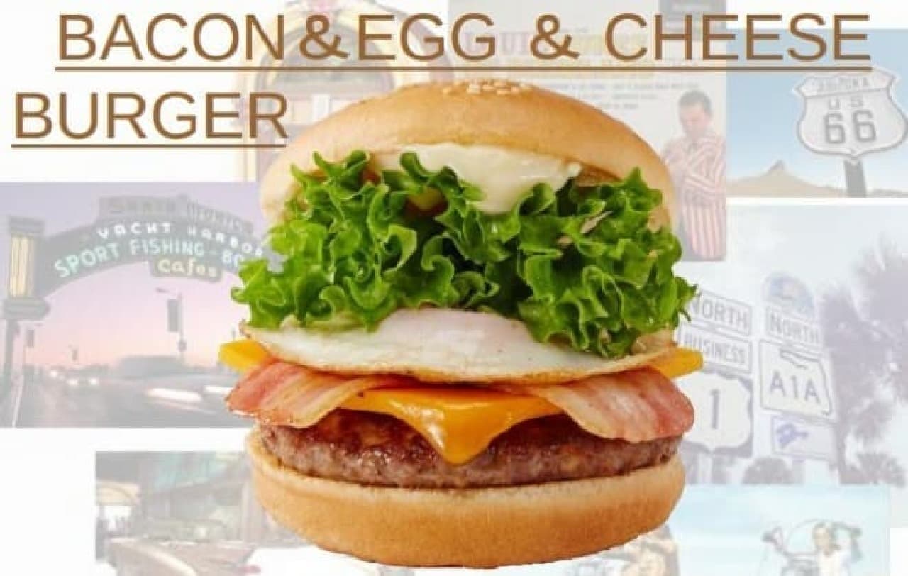 "Classic bacon and eggs cheeseburger"
