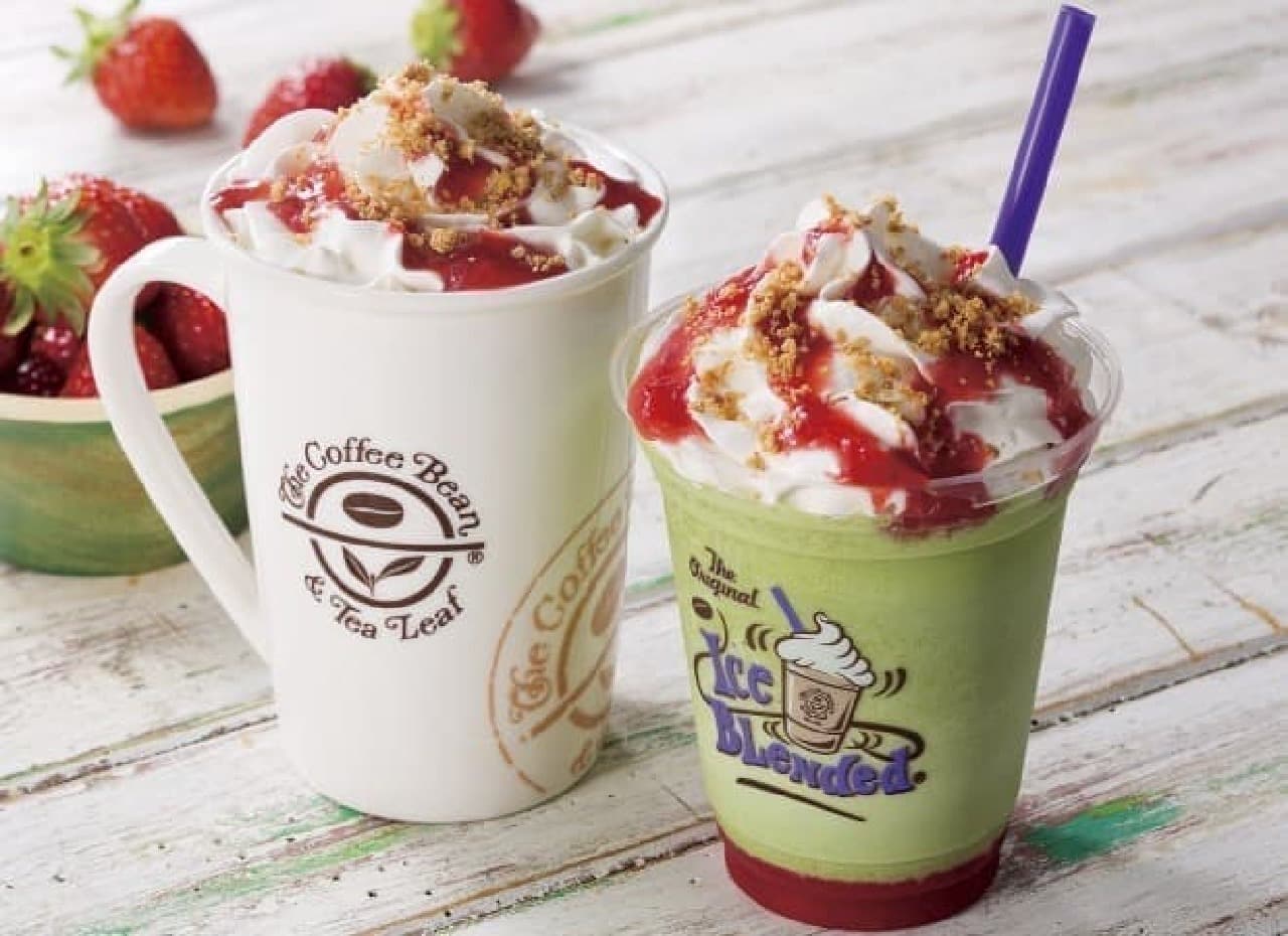 Matcha Strawberry Latte (left) and Matcha Strawberry Ice Blended (right)