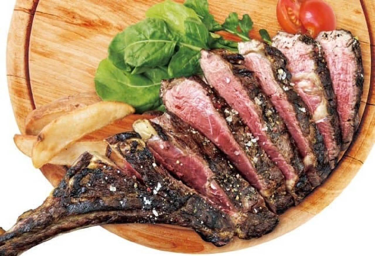 The photo is a "specialty" Tomahawk steak