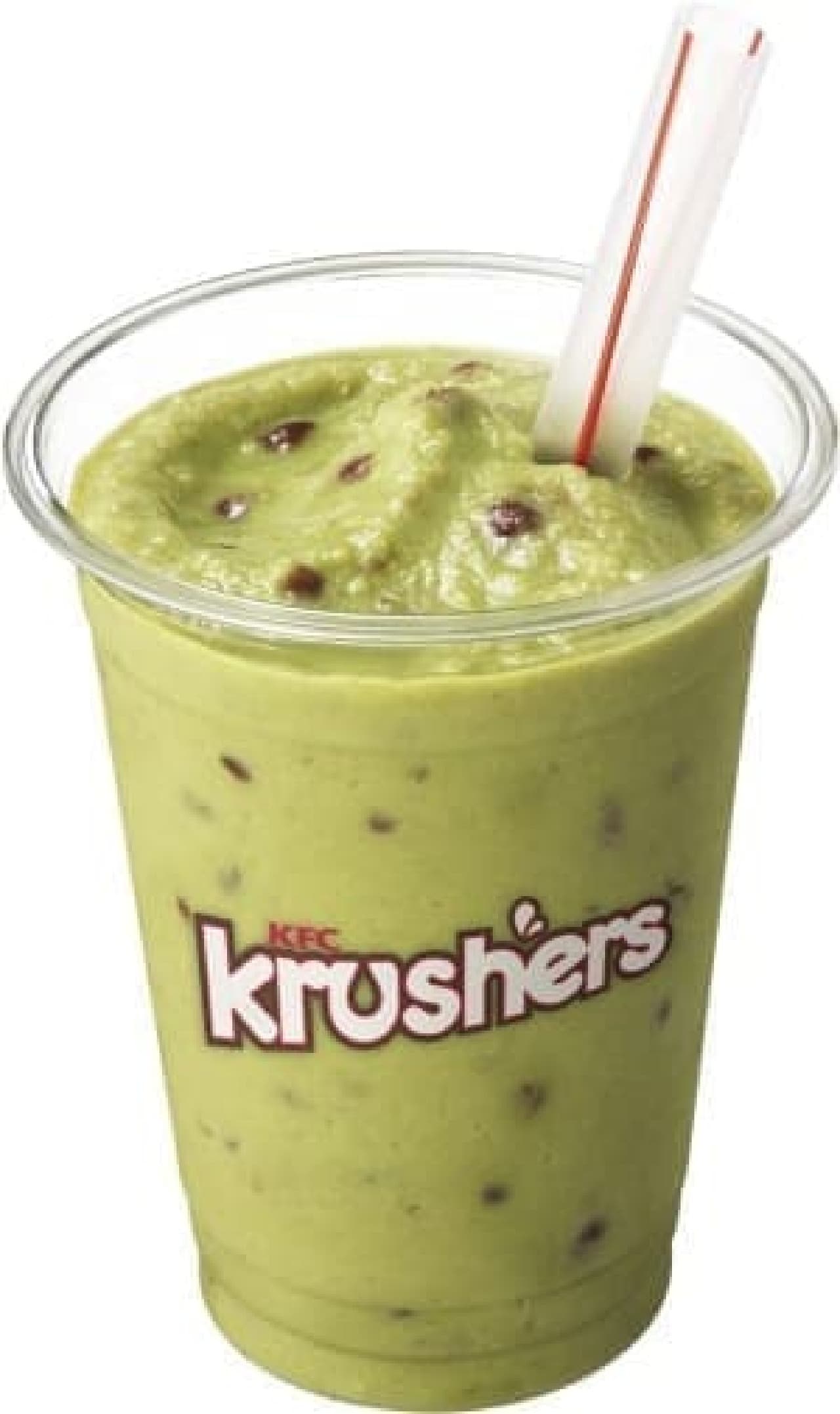 Matcha flavor is now available for drinking sweets!