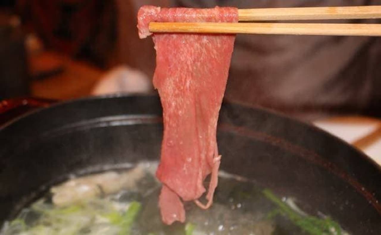 It's the first time to suck beef tongue