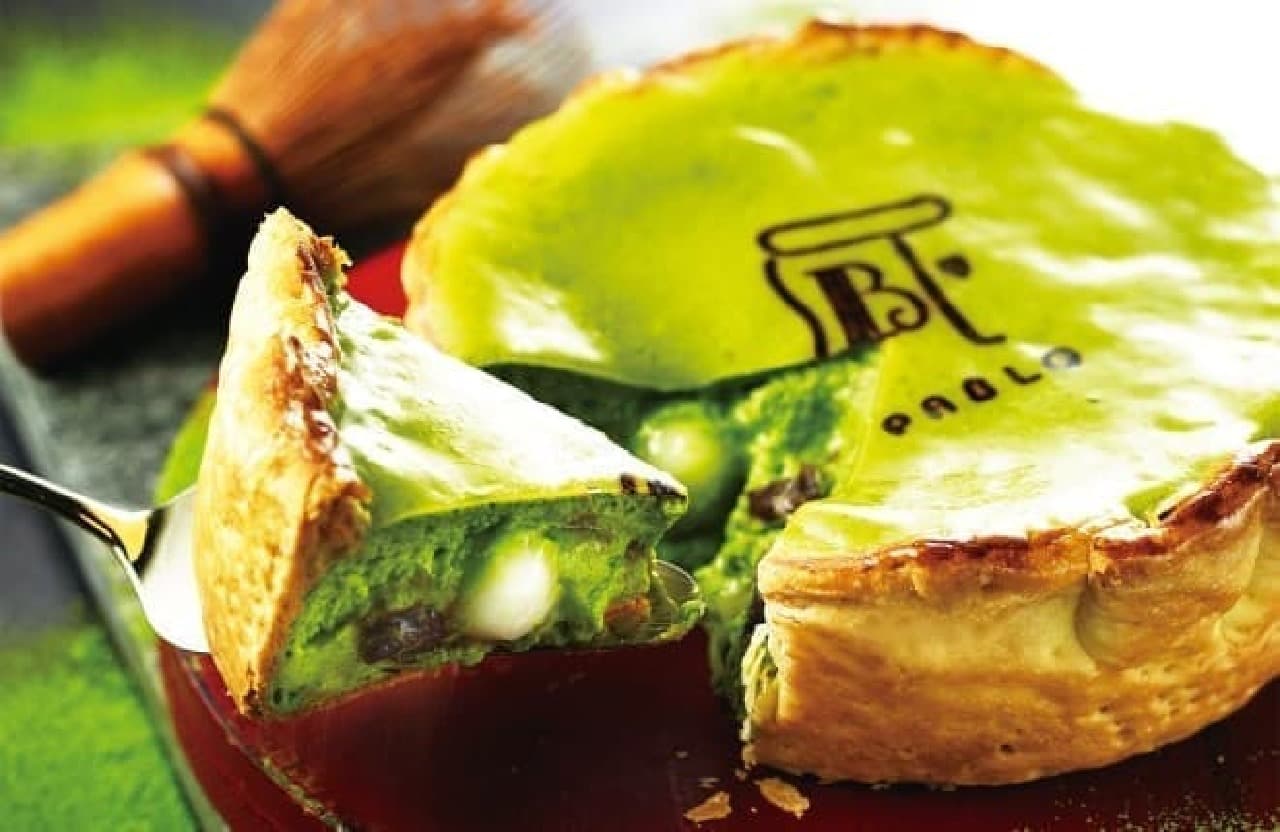 Appeared again this year due to its popularity! Freshly baked Uji matcha cheese tart
