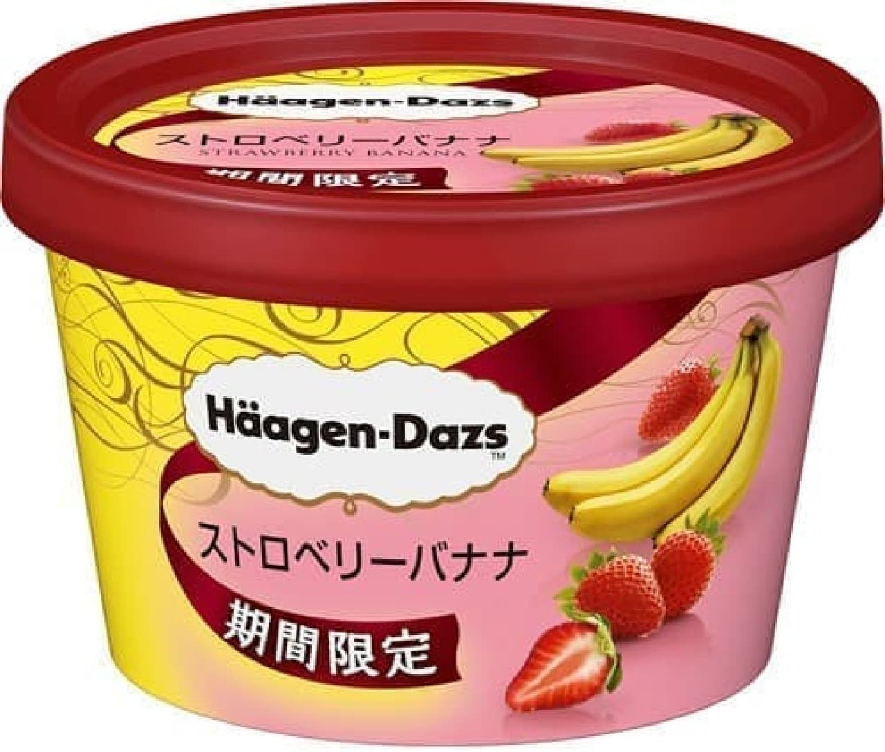 New mini cup "Strawberry Banana"