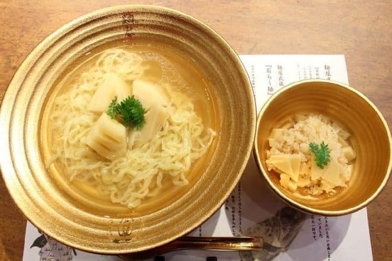 麺屋武蔵金乃武蔵タケノコラーメン