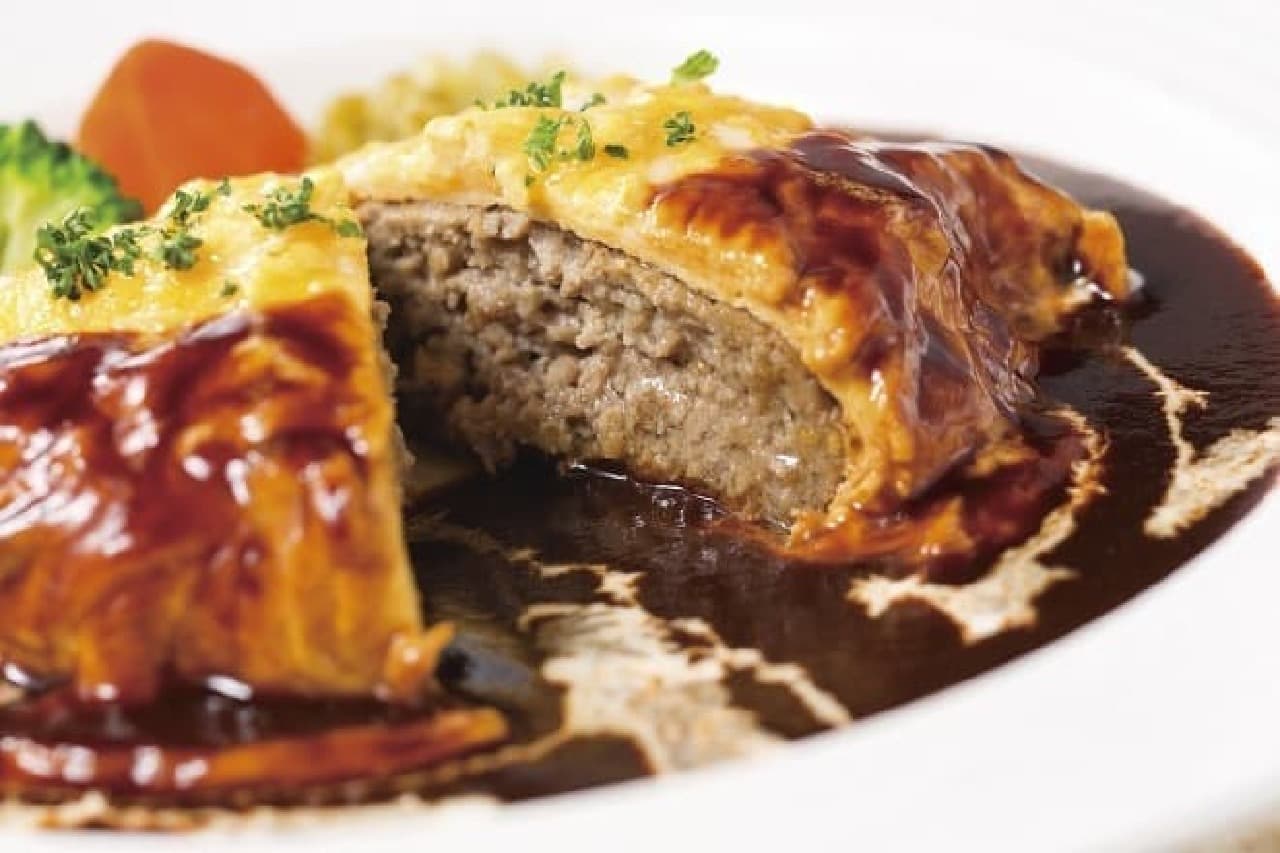 Only now is the popular juicy hamburger steak!