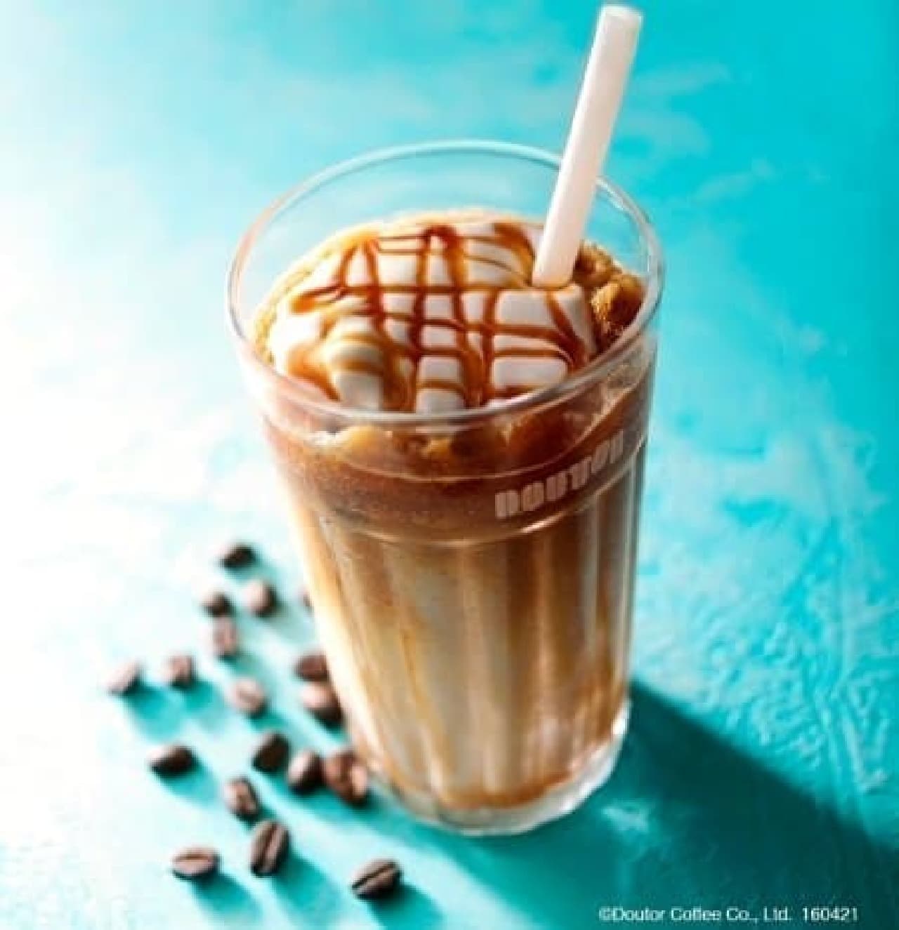 Available at Doutor limited stores! Frozen with latte flavor