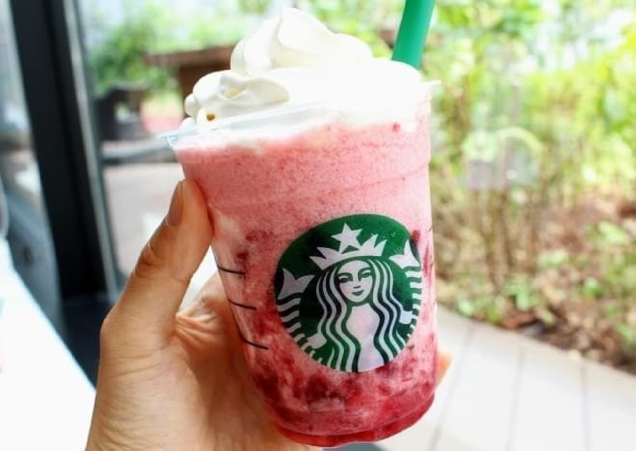 The strawberry frappe season has come again this year