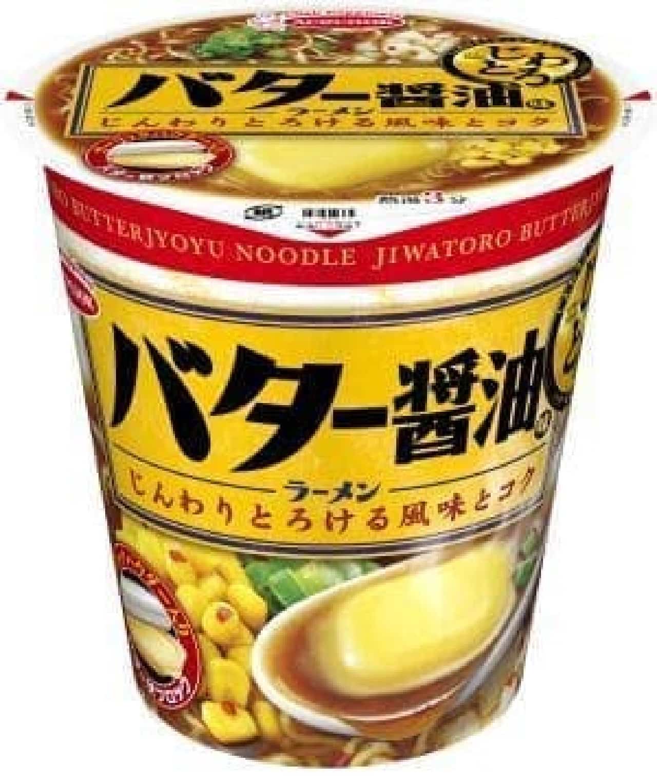"Jiwatoro butter soy sauce flavored ramen"