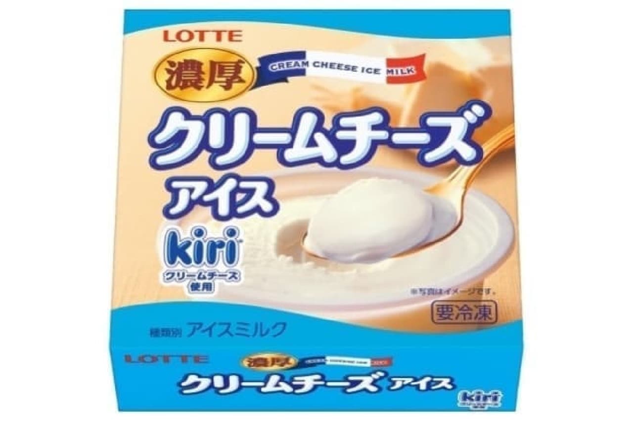 Lawson, kiri's thick cream cheese ice cream, released in May 2016