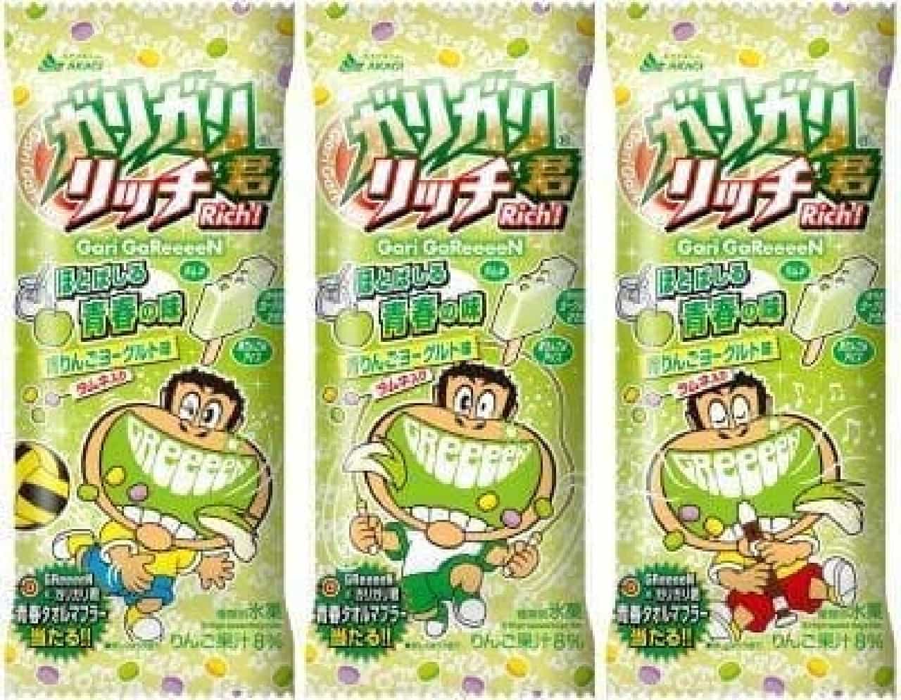 "Gari-gari-kun rich squirting youth taste (green apple yogurt taste)"