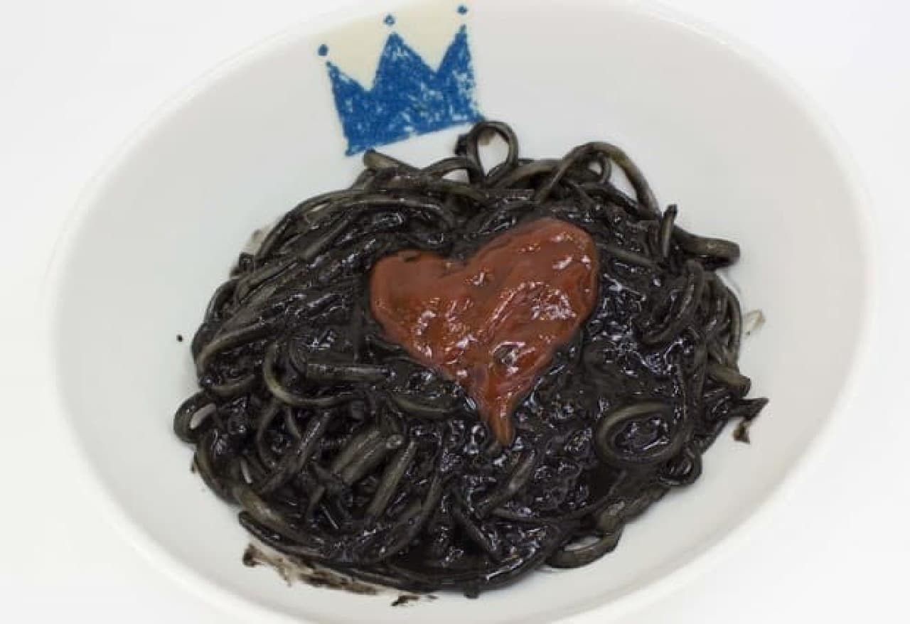 My stomach and mouth are black! Squid ink pasta of hungry black de S prince!