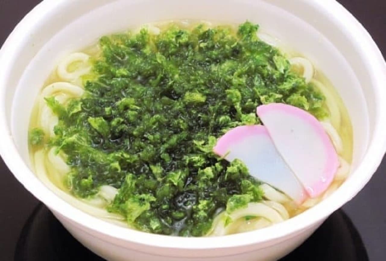 Sea lettuce udon